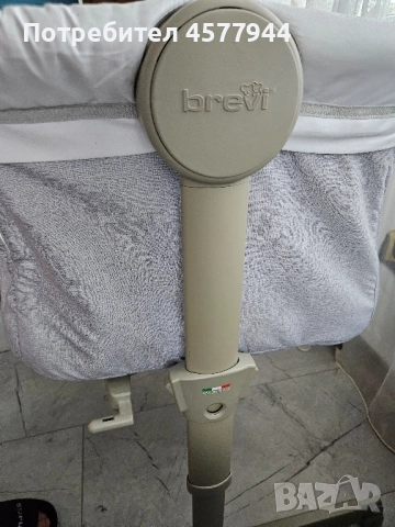 кошара next to me, снимка 2 - Кошарки - 51694429