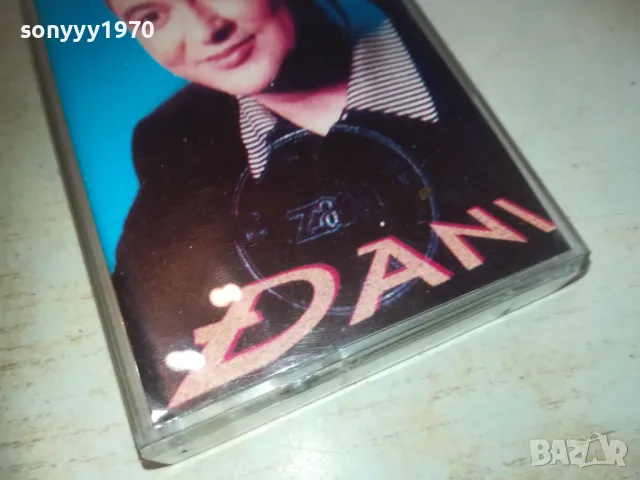 RADISA TRAJKOVIC DJANI ORIGINAL TAPE 2809241832, снимка 3 - Аудио касети - 47387955