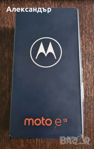 Телефон MOTOROLA E13, снимка 1 - Motorola - 46206362