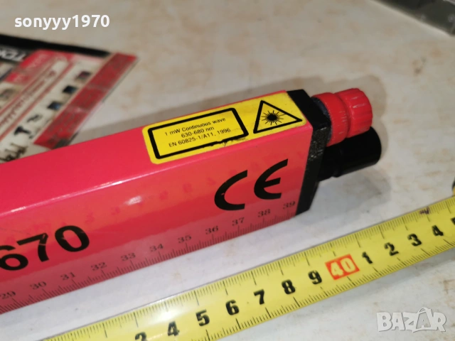 KINZO LASER 670-ВНОС GERMANY 1202261850, снимка 18 - Други инструменти - 53457393