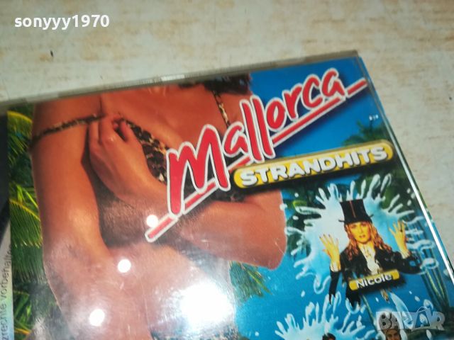 MALLORCA CD 0805241258, снимка 5 - CD дискове - 45633598