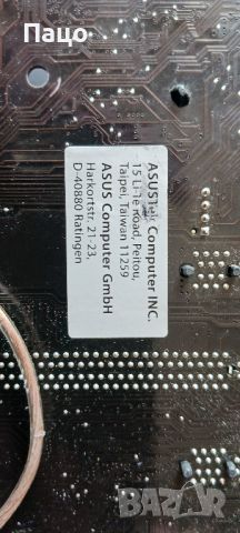 ASUS Z170-A , снимка 10 - Дънни платки - 45700439