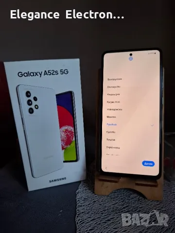 Samsung Galaxy A52 5G 6Gb ram /128gb, снимка 4 - Samsung - 47014816