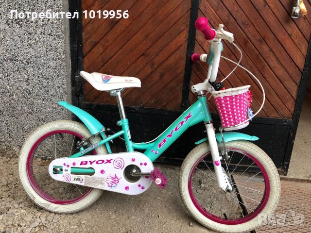Детски велосипед BYOX 16”, снимка 1 - Детски велосипеди, триколки и коли - 45276597