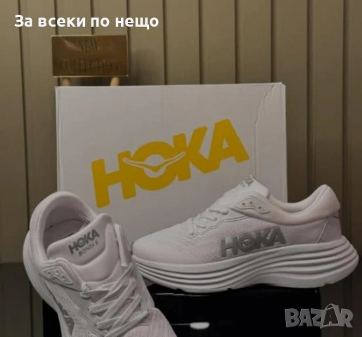 Hoka Дамски Маратонки👟Дамски Спортни Обувки Код P2286