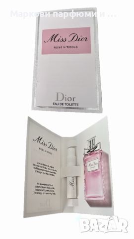 Miss Dior - Rose N’Roses, дамска парфюмна мостра EDT 1 мл, снимка 1 - Дамски парфюми - 45296226