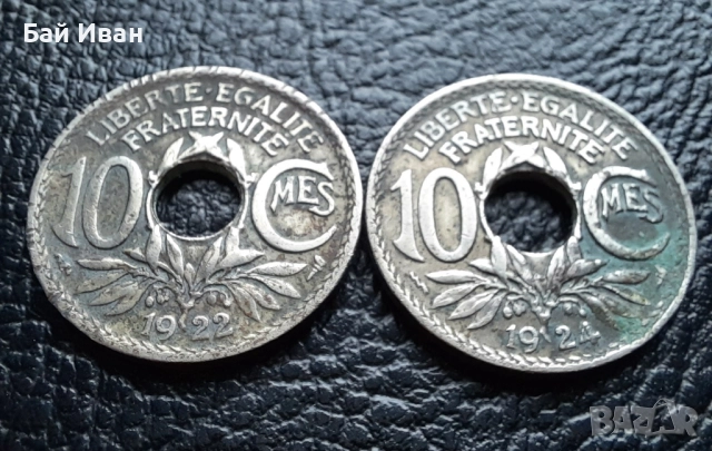 Стара монета 10 сантима 1922 г. и 1924 г. Франция - красавици !, снимка 6 - Нумизматика и бонистика - 42197936