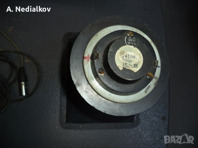 Electrovoice monitor box, снимка 7 - Тонколони - 46484629