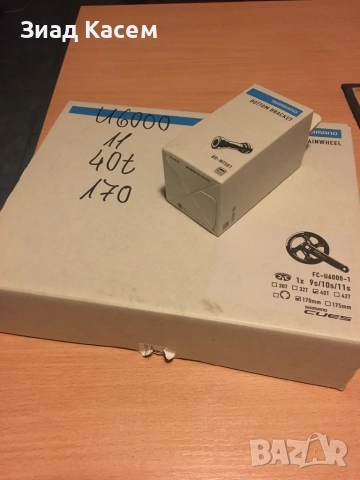 Вело части, карбонова вилка, курбели Cues, Avid BB7., снимка 12 - Части за велосипеди - 50596249