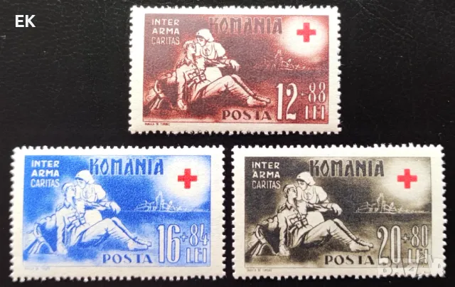 Румъния, 1943 г. - пълна серия чисти марки, медицина, 5*11, снимка 1 - Филателия - 47989367