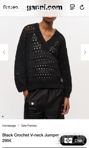 Лукс пуловер GANNI оригинал, снимка 17 - Блузи с дълъг ръкав и пуловери - 52437113