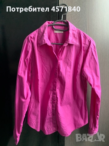 Риза циклама, снимка 1