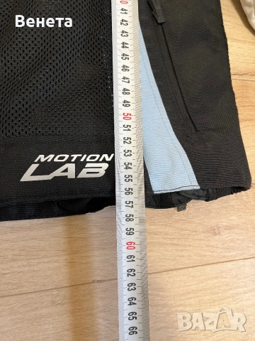 Мъжко яке. Размер XL., снимка 4 - Спортни дрехи, екипи - 51871532