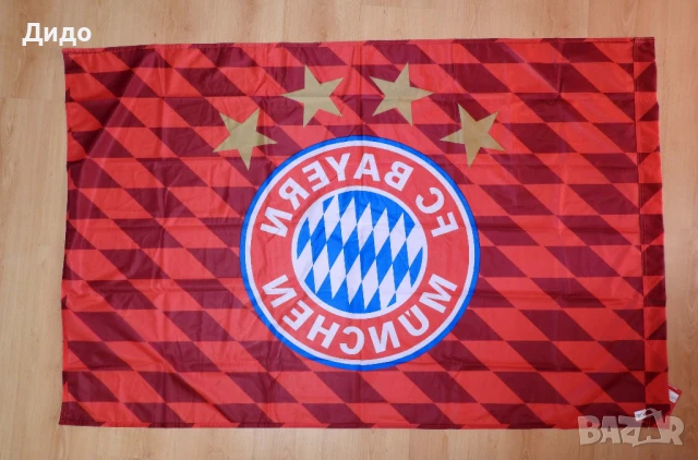 Байерн Мюнхен голямо знаме оригинално флаг 150х100 см НОВО, снимка 2 - Декорация за дома - 50566406