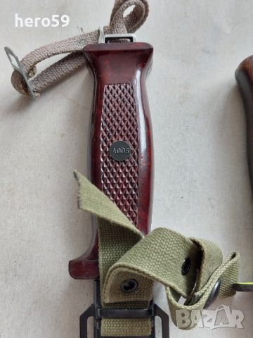 /DDR Paratrooper Knife/Немски нож парапропър 1955 и украински нож на батальон Азов 2014, снимка 5 - Антикварни и старинни предмети - 45301441