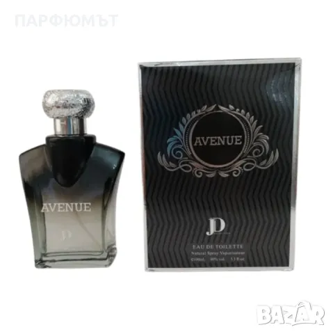 Мъжки парфюм Avenue EDP 100мл, снимка 3 - Мъжки парфюми - 47686196