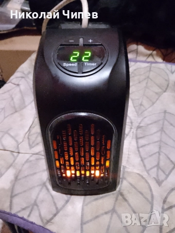 Продавам мини духалка