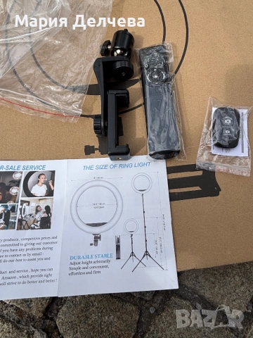 Светлинен пръстен със статив, стойка за селфи фотография , снимка 11 - Чанти, стативи, аксесоари - 51966625