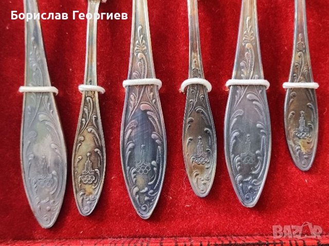 Руски посребрени прибори 1980 г олимпийски игри, снимка 2 - Прибори за хранене, готвене и сервиране - 46037819