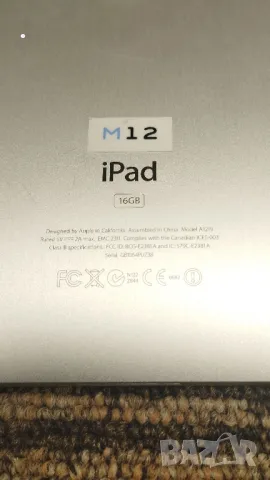 iPad A1219, снимка 1 - Таблети - 47249754