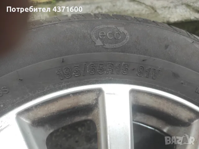 Летни гуми SONIX ECOPRO 99 195/65R15, снимка 6 - Гуми и джанти - 49096385