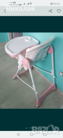 Столче за хранене Chipolino Бамбино, снимка 2 - Столчета за хранене - 54283387