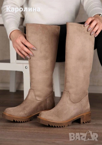 нови,номер 37