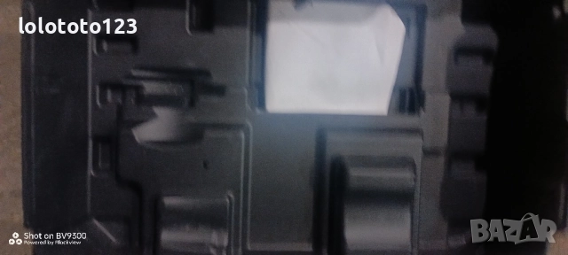 орбитален шлаиф