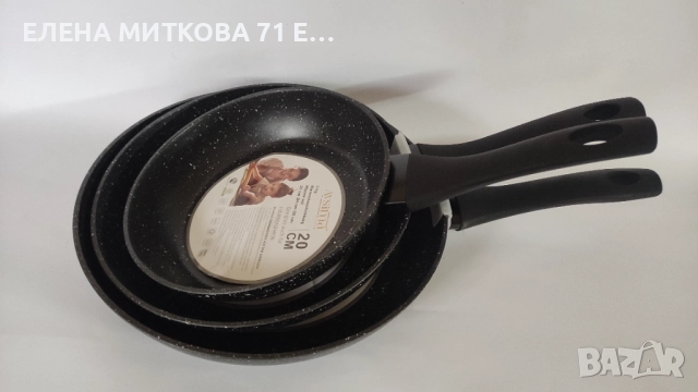 Нов комплект от 3 тигана с мраморно покритие+индукция, снимка 3 - Съдове за готвене - 52376157