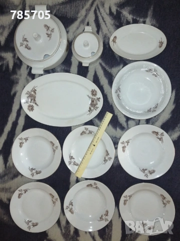Бг Порцеланов сервиз от соца 