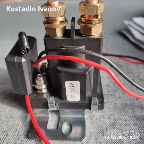 Интелигентен и мощен прекъсвач (ключ маса) с параметри: 500A, 12V., снимка 3 - Аксесоари и консумативи - 52846229