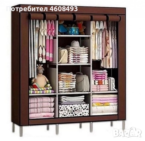 Текстилен голям гардероб