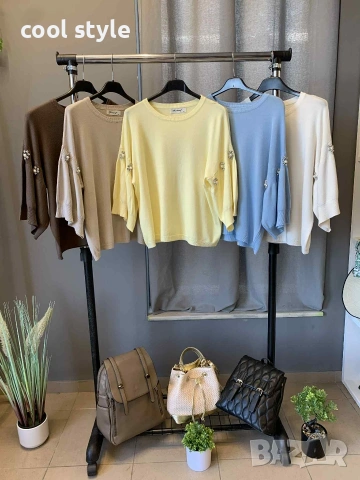 блуза голяма гръдна обиколка 