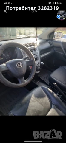 Хонда Сивик на части 5/6/7 ген, снимка 2 - Части - 51265881