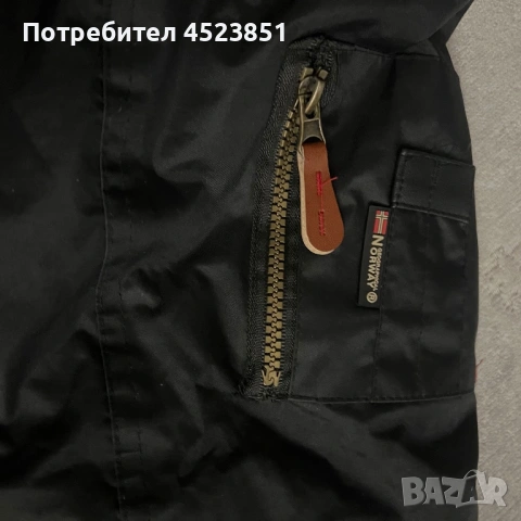 Яке unisex размер L, снимка 6 - Якета - 53506205