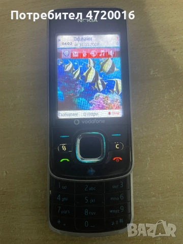 Nokia 6210 Navigator Vodaphone + Зарядно. Нова батерия, снимка 3 - Nokia - 53298815