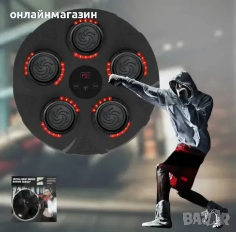 Бокс машина музикална със светлина ,5 мишени, ръкавици, снимка 1