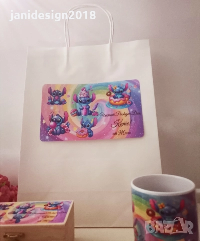 Подаръчен комплект за малки любители на Стич! 🎉 , снимка 5 - Подаръци за рожден ден - 52397118