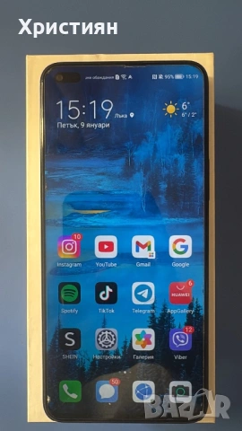 Huawei nova 8i