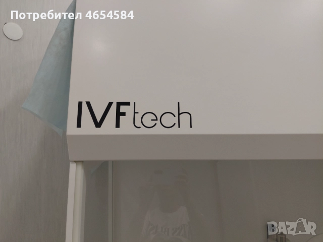 Оборудване за ин витро оплождане, снимка 3 - Медицинска апаратура - 52456250