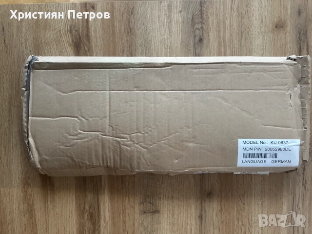 ЧИСТО НОВА !!! Клавиатура с USB кабел MEDION KU-0837 - Мултимедиина - Черна, снимка 2 - Клавиатури и мишки - 52296610