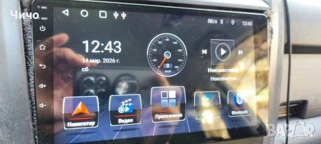 Мулти медия за кола с GPS камера за задно виждане,рам 4гб 64гб, 2дина, снимка 5 - Друга електроника - 54172325