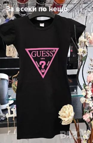 Chanel👗Christian Dior👗Moschino👗Guess Дамска Черна Рокля С Къс Ръкав Код D2404, снимка 5 - Рокли - 50044264