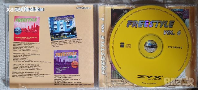 Freestyle Vol. 6, снимка 3 - CD дискове - 46138831
