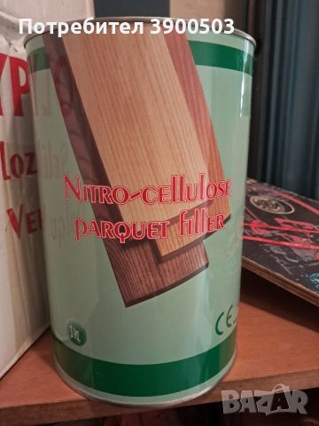 Еднокомпонентен лак за паркет, снимка 1 - Бои, лакове, мазилки - 46703489