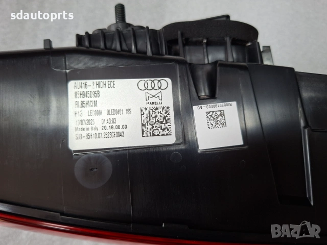 85H945095B Нов Оригинал Стоп Audi Q6 E tron Led, снимка 11 - Части - 53898293