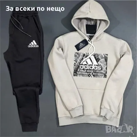 Мъжки спортен комплект Adidas - Налични различни цветове Код V30, снимка 9 - Спортни дрехи, екипи - 48107975