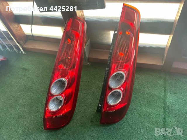 стоп десен Ford Fiesta face 3 врати 2006-2008г. #135S. #136S