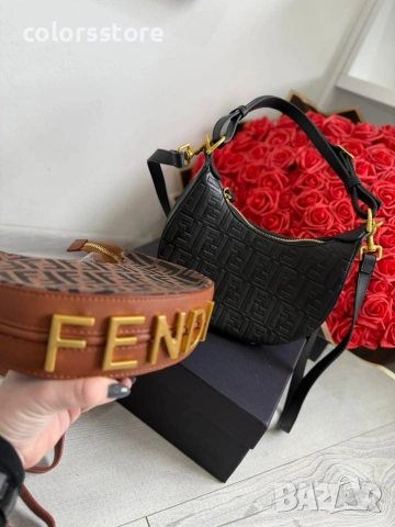 Чанта Fendi/IM73f