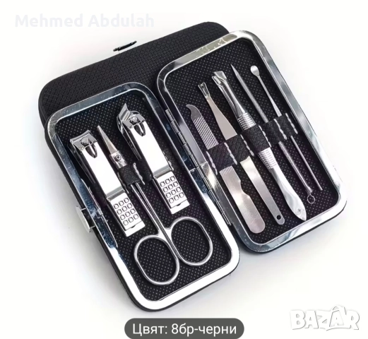 Два цвята професионални комплекти за нокторезачки , снимка 4 - Други - 48105398